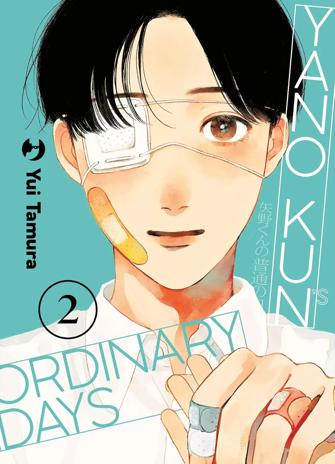 Volume cover